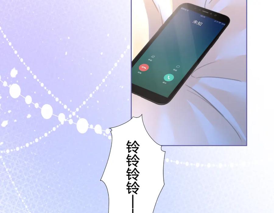 顾小姐和曲小姐 第12话 帮她洗澡 第57页