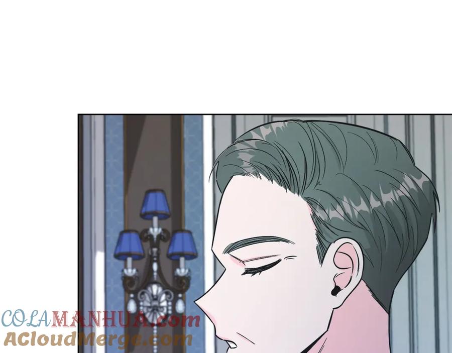 男二是女儿身 第13话 被操纵了？ 第37页