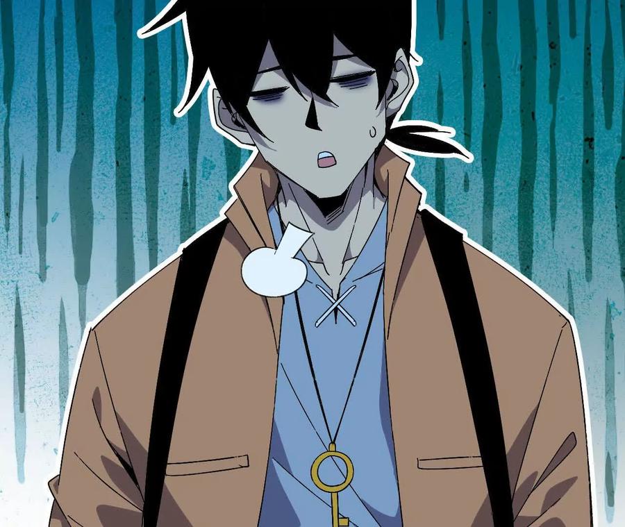 勇者X女魔王 138 矮人国 第75页