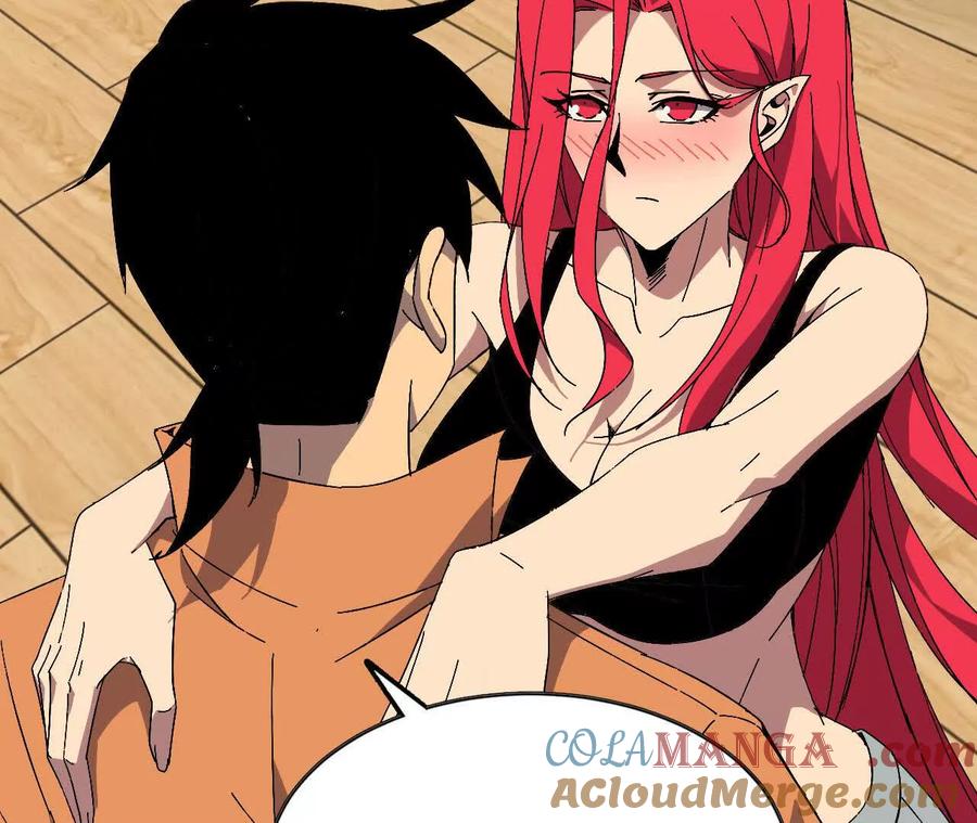 勇者X女魔王 138 矮人国 第41页