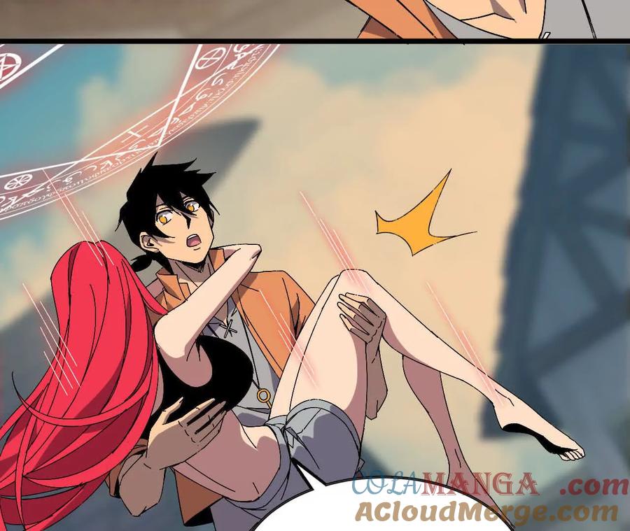 勇者X女魔王 138 矮人国 第57页