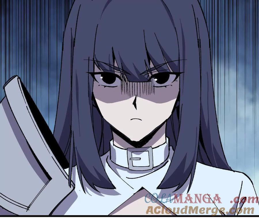 勇者X女魔王 138 矮人国 第21页
