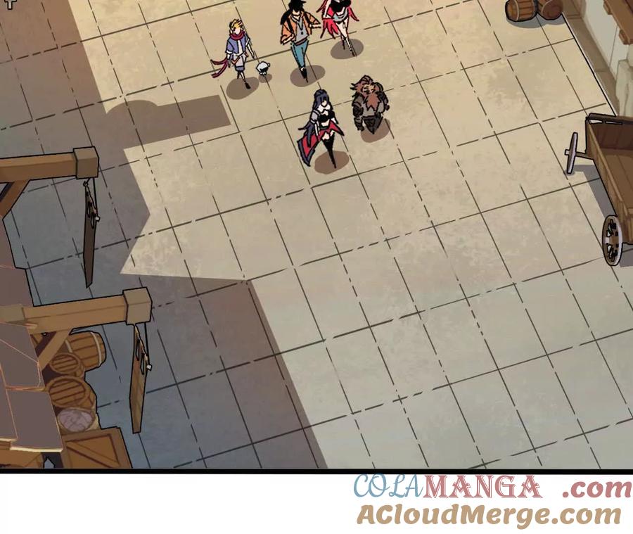 勇者X女魔王 138 矮人国 第105页