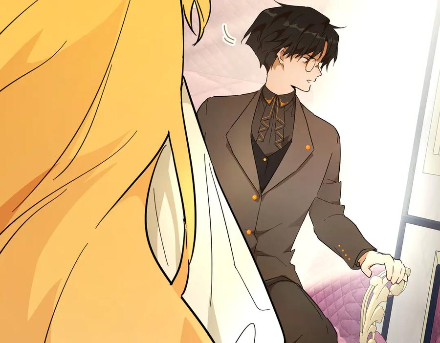 六岁开始成为女王 - 修罗场 - 第11张图