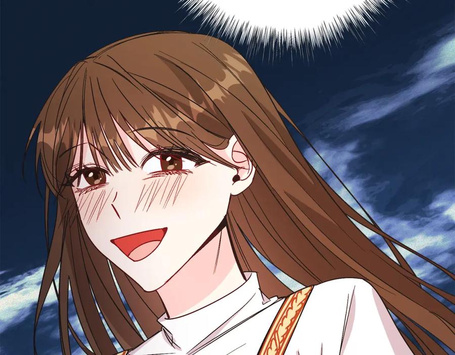 男二是女儿身 第15话 禁地 第11页