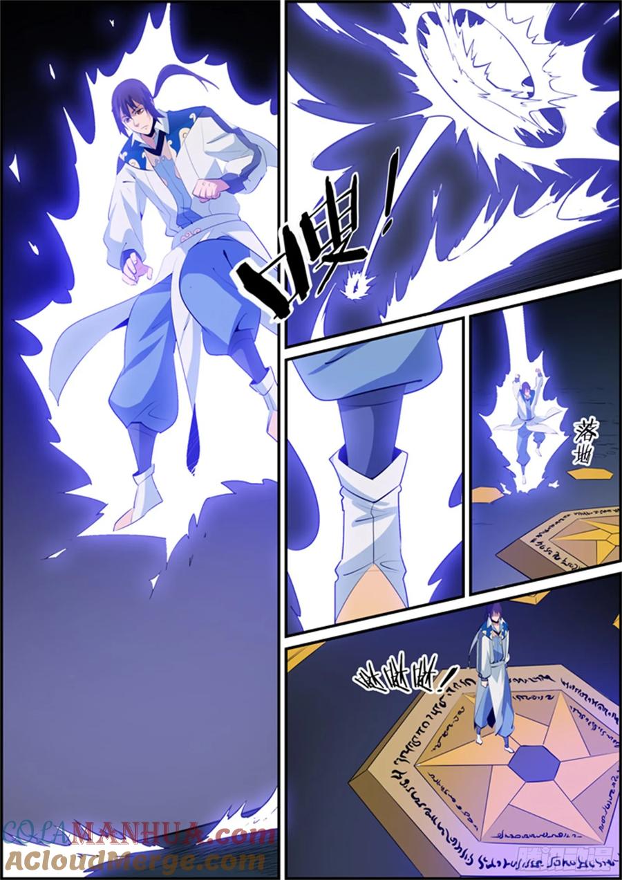 百炼成神 第147回 回归下界 第15页
