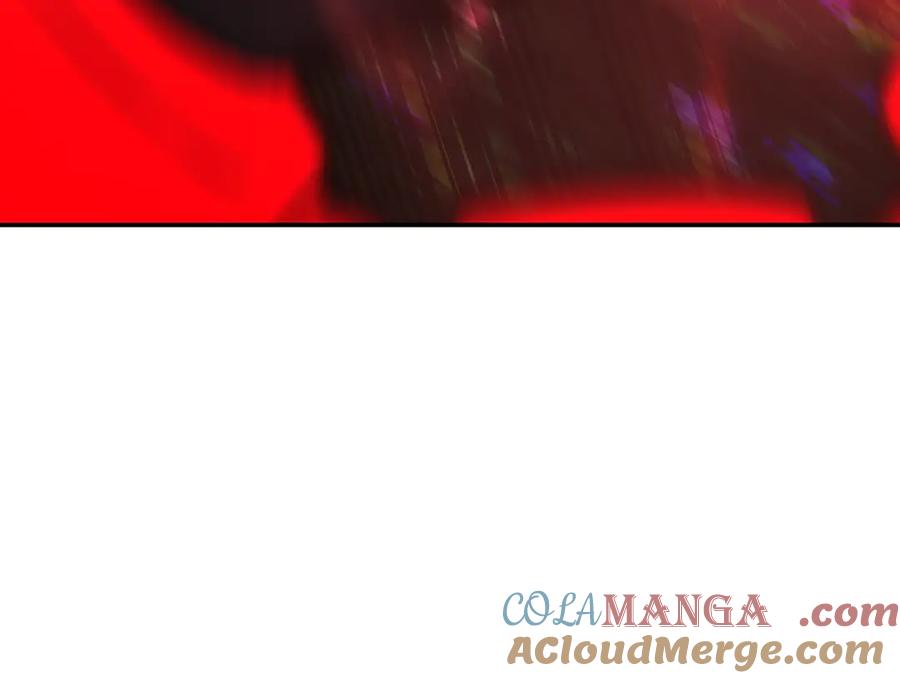 《一键三连后，我无敌了》第17话 只差一点 第77页
