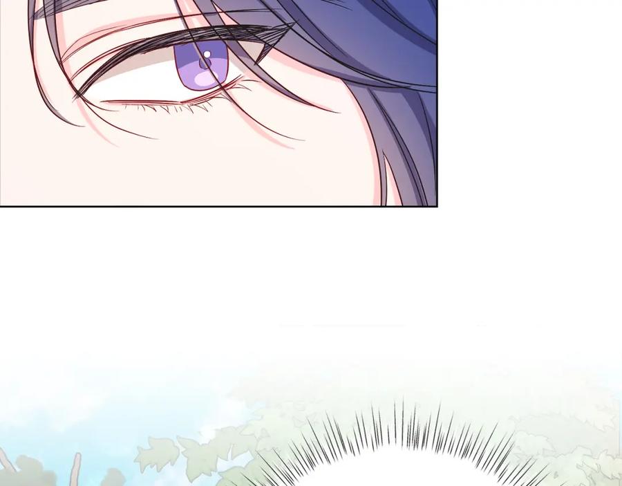 男二是女儿身 第17话 卡迪亚公爵 第134页