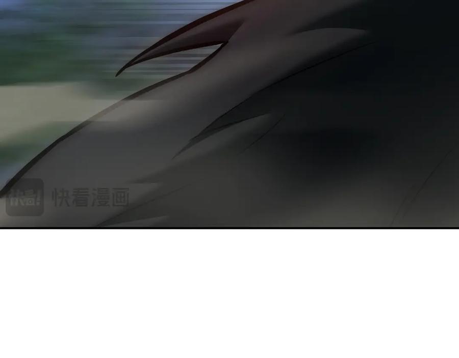 《一键三连后，我无敌了》第17话 只差一点 第68页