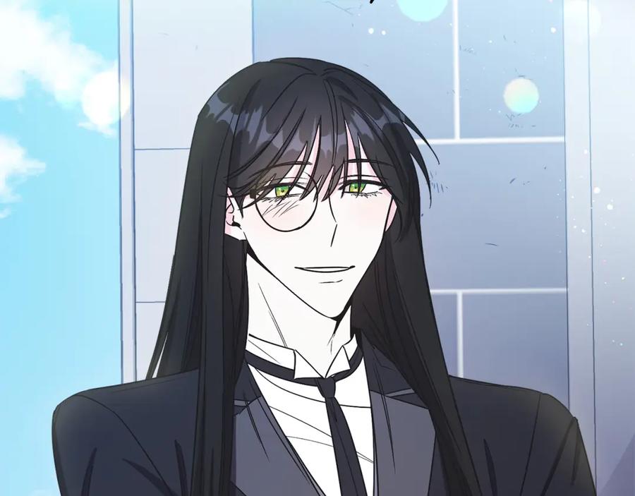 男二是女儿身 第17话 卡迪亚公爵 第84页