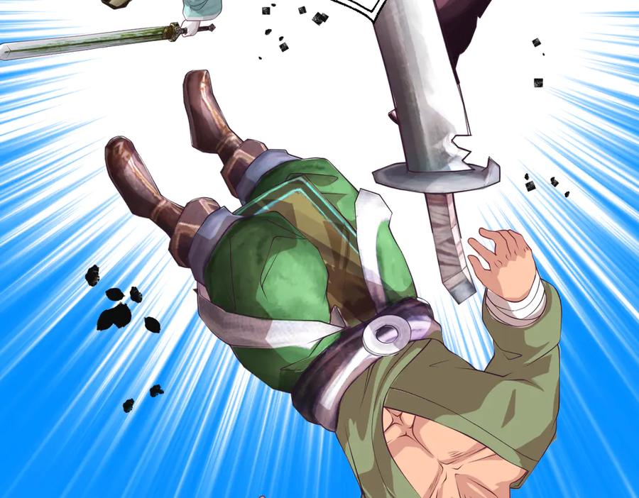 恋上月夜花蝶(新) - 169 夜影忍违婚也要追爱？ - 第6张图