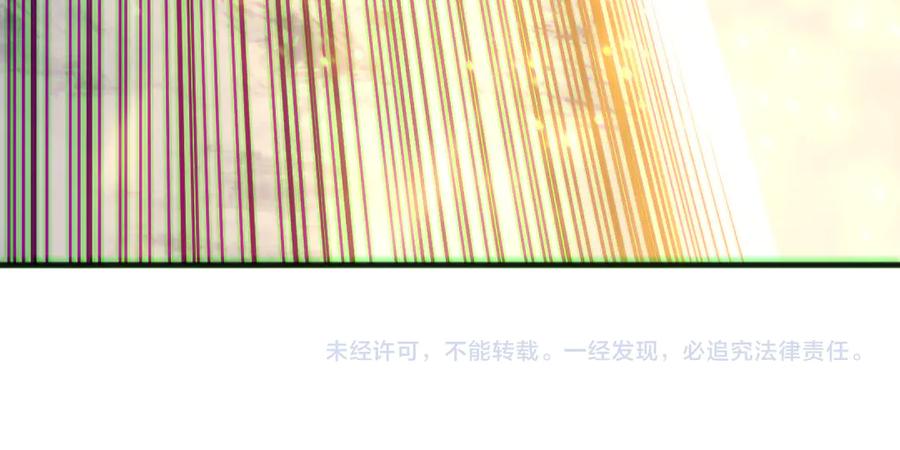 死灵法师！我即是天灾 第169话 亡灵军团VS神剑士 第156页