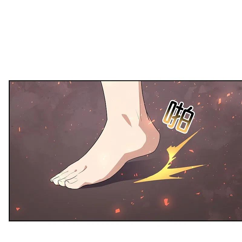 最强仙界朋友圈 第173话 幽冥仙力 第34页