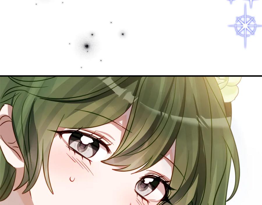 《刻薄公爵家的合约女儿》第18话 掉水里先救谁？ 第64页