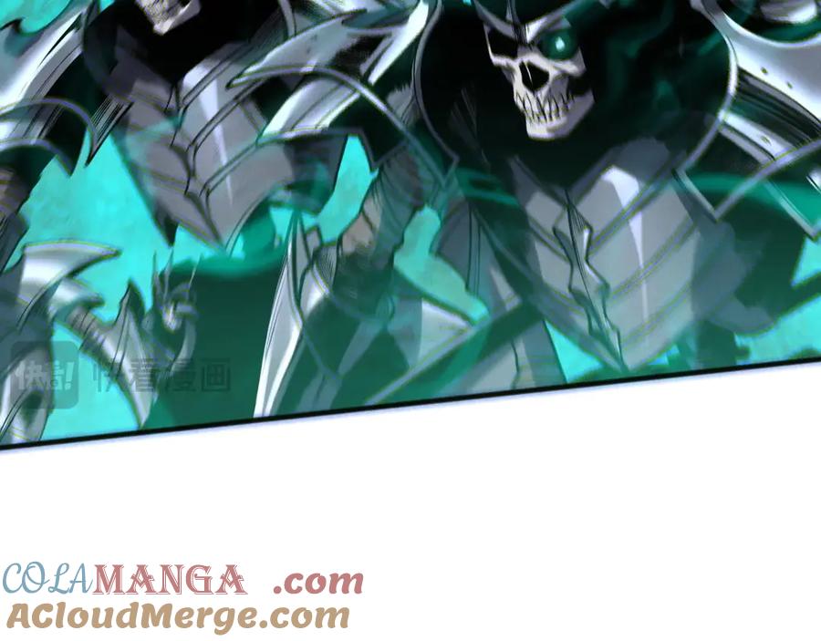 死灵法师！我即是天灾 第184话 兽神高原 第117页