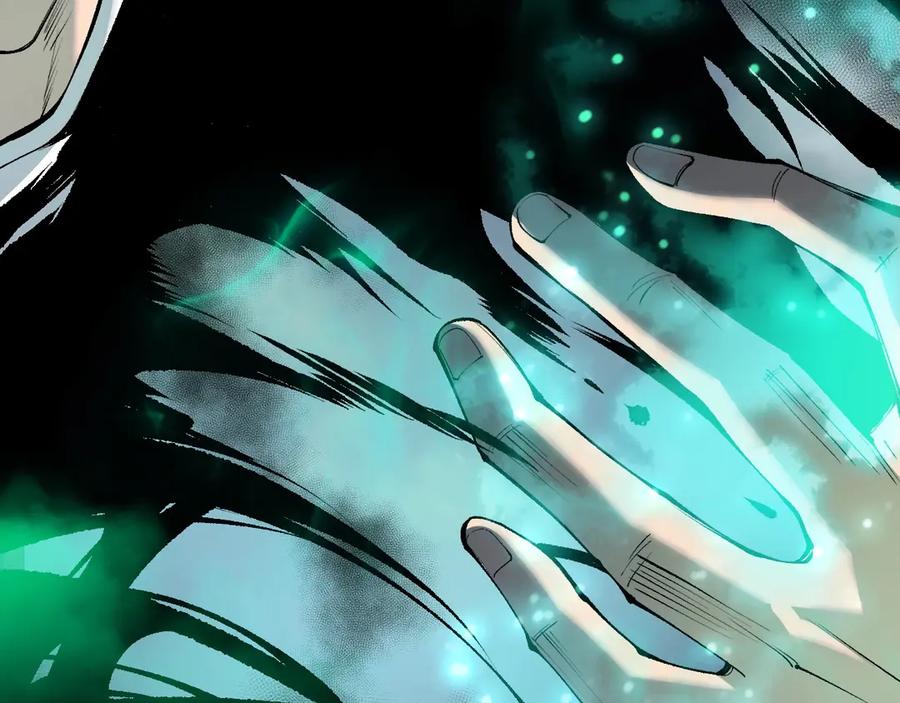 死灵法师！我即是天灾 第184话 兽神高原 第106页