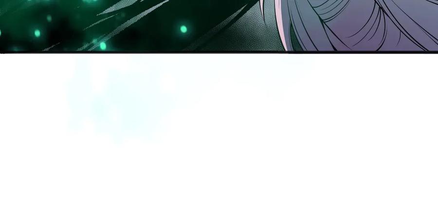 死灵法师！我即是天灾 第184话 兽神高原 第114页