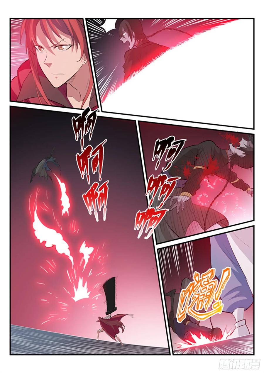 百炼成神 第178回 重挫敌手 第14页