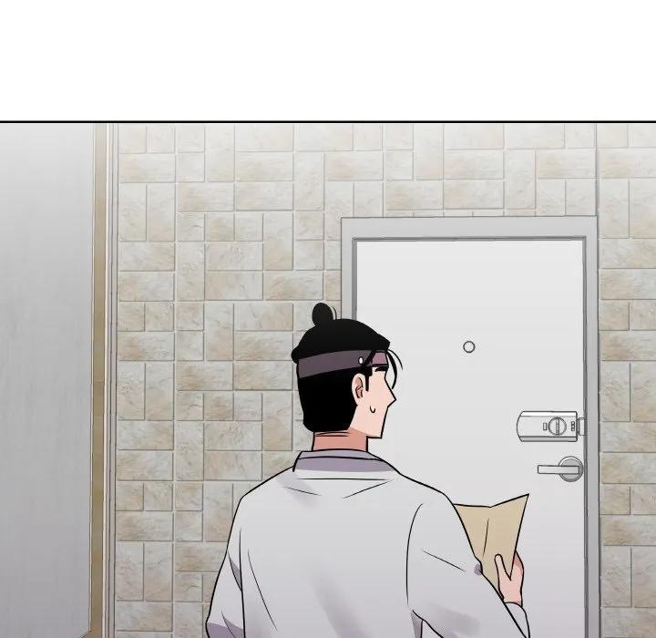 青鹤洞计划 8 第91页