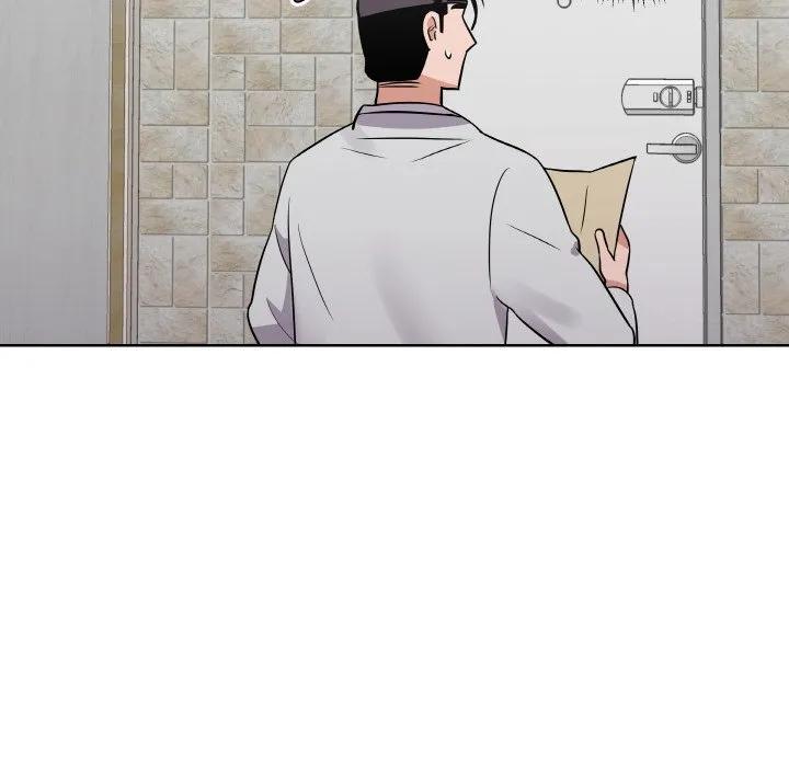 青鹤洞计划 8 第90页
