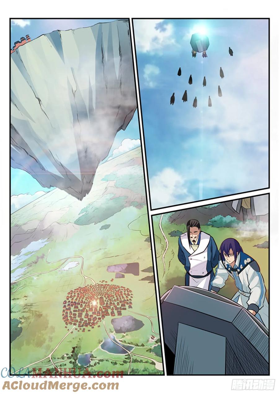 百炼成神 第194回 全盘布局 第9页