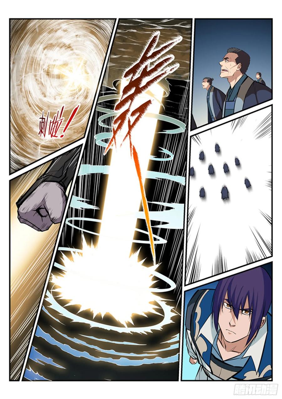 百炼成神 第196回 来势汹汹 第14页