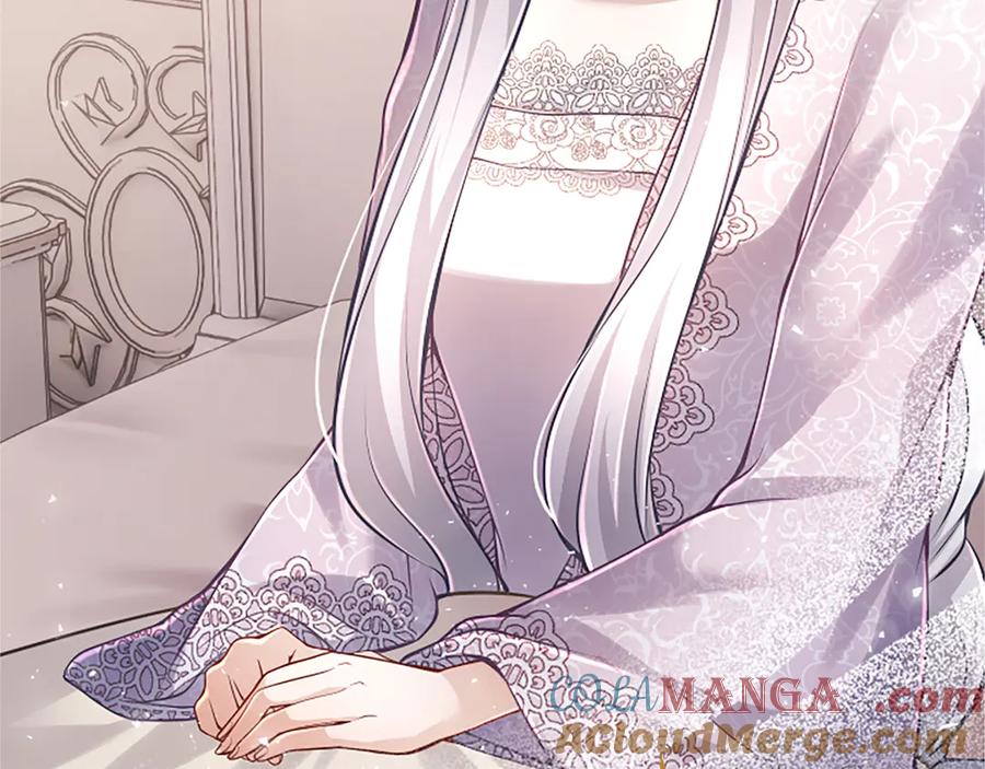 《陛下，这次由我来抚养！》第21话 太子的决心 第49页
