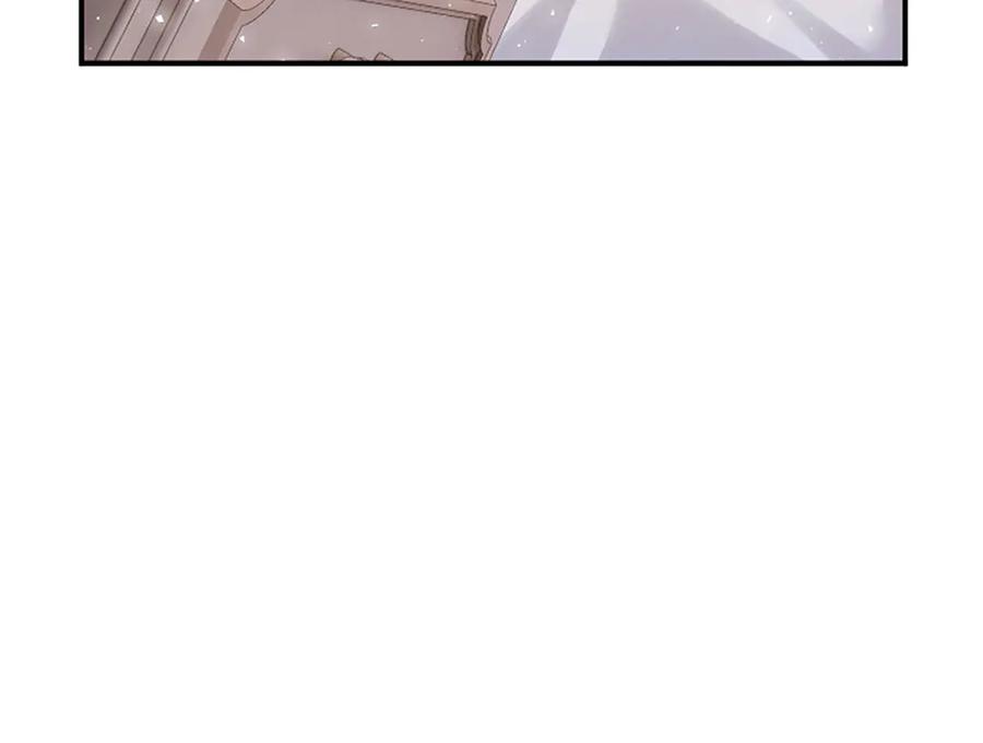 《陛下，这次由我来抚养！》第21话 太子的决心 第71页