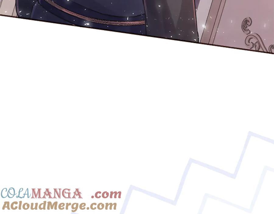 《陛下，这次由我来抚养！》第21话 太子的决心 第57页