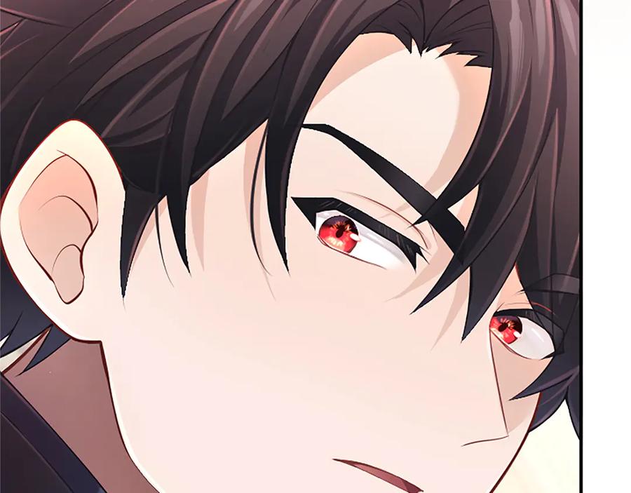 《陛下，这次由我来抚养！》第21话 太子的决心 第51页