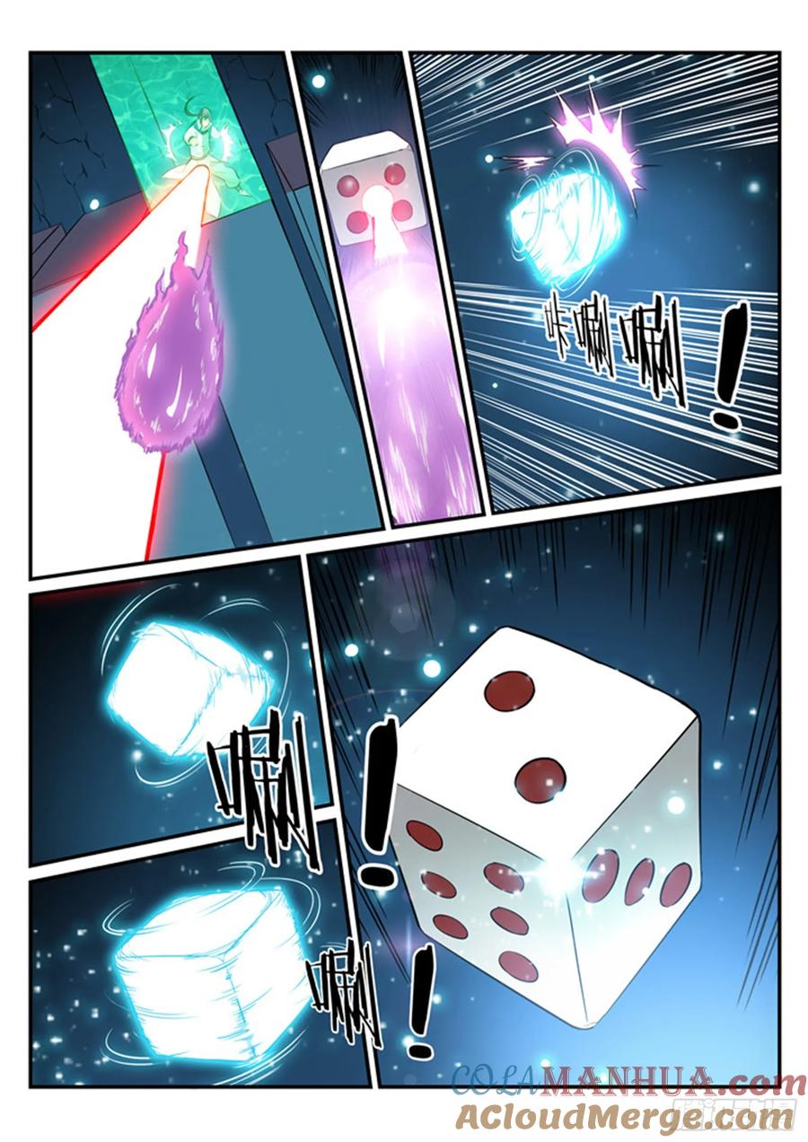 百炼成神 第203回 骰子游戏 第7页