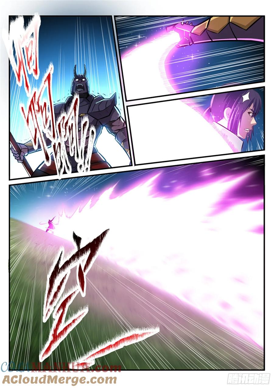 百炼成神 第222回 风卷残云 第9页
