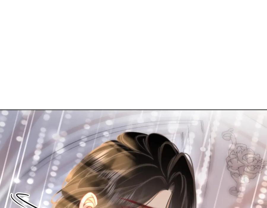 顾小姐和曲小姐 第23话 戏服之争 第96页