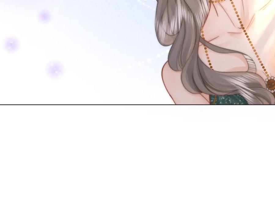 顾小姐和曲小姐 第23话 戏服之争 第102页
