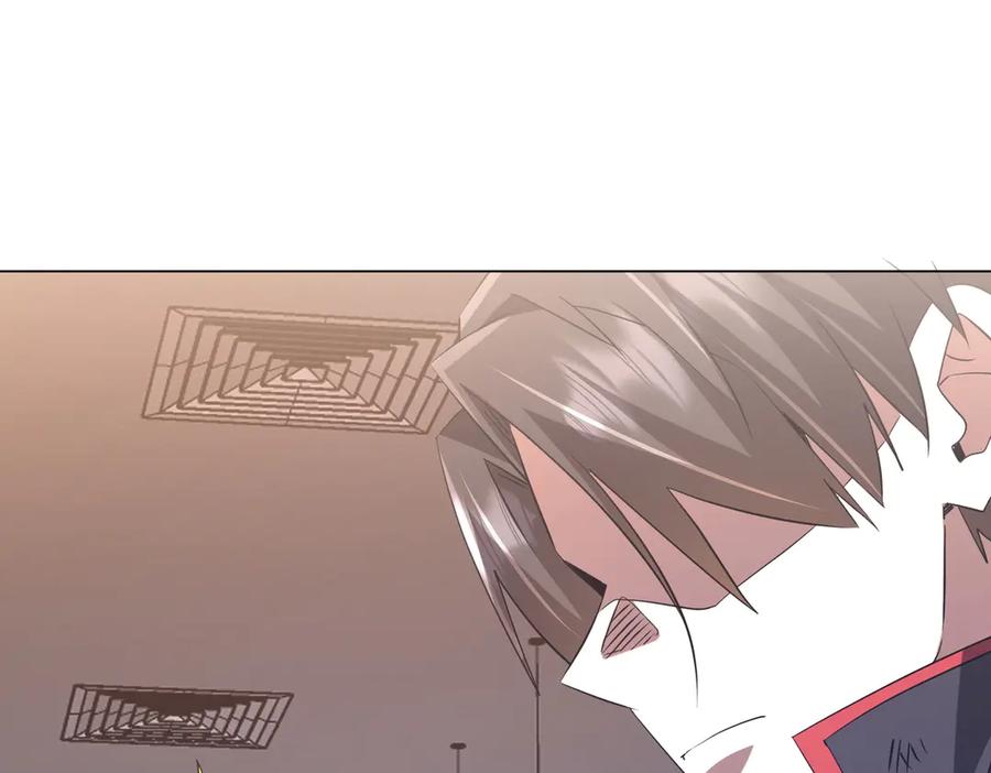 《全球惊悚：开局万亿冥币》第243话 假戏真做！ 第8页