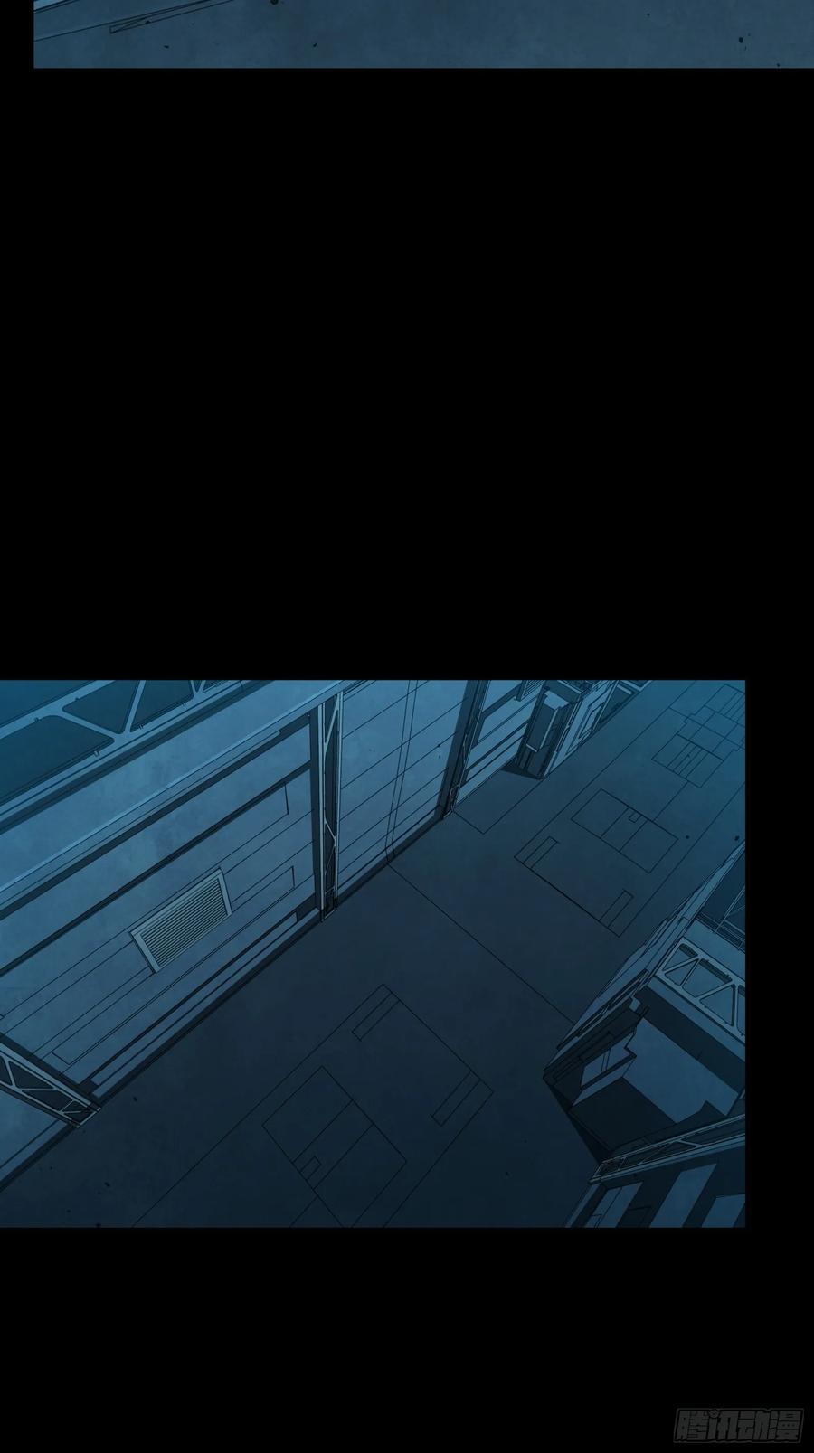 星甲魂将传 250 宋云祥带来的蝴蝶效应 第9页