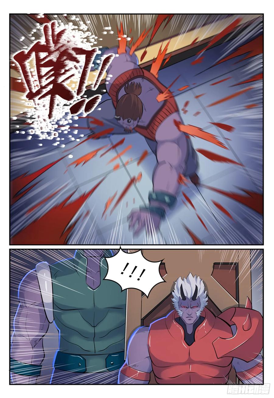 百炼成神 第269回 赶尽杀绝 第12页
