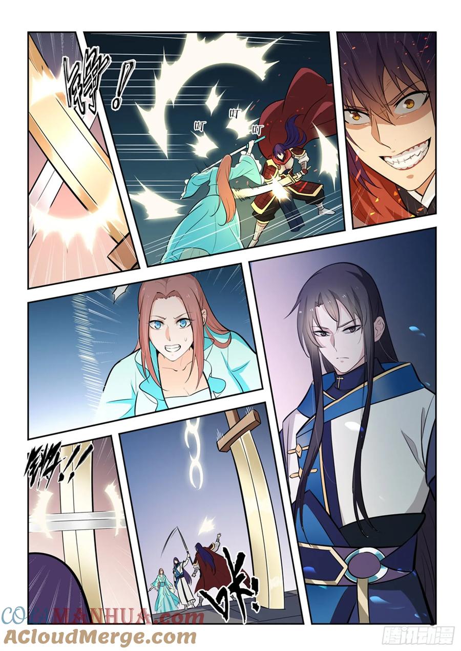百炼成神 第283回 轮回之门 第13页