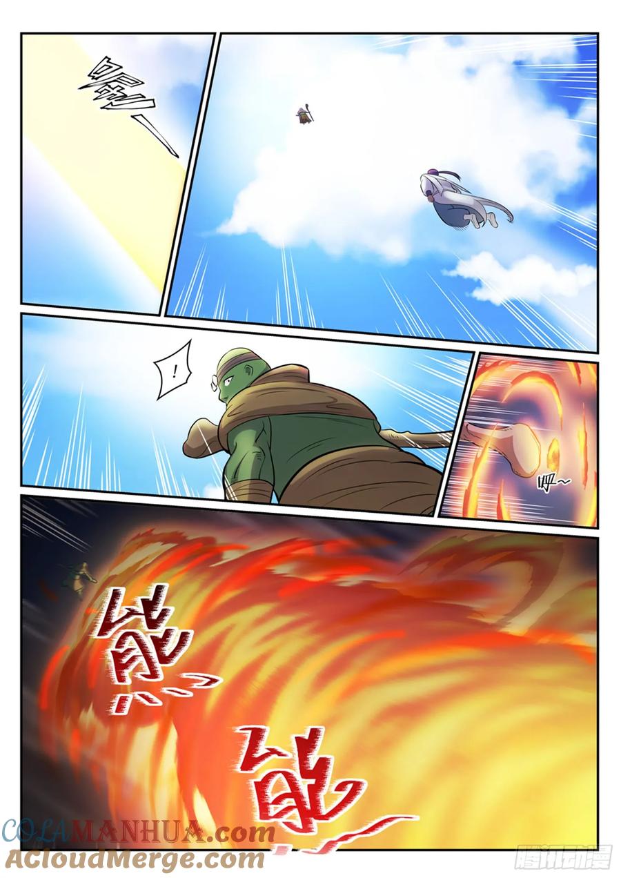 百炼成神 第295回 巧取豪夺 第3页