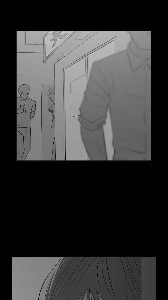 黑盒子 [第307话] 地灵人截(2) 第40页