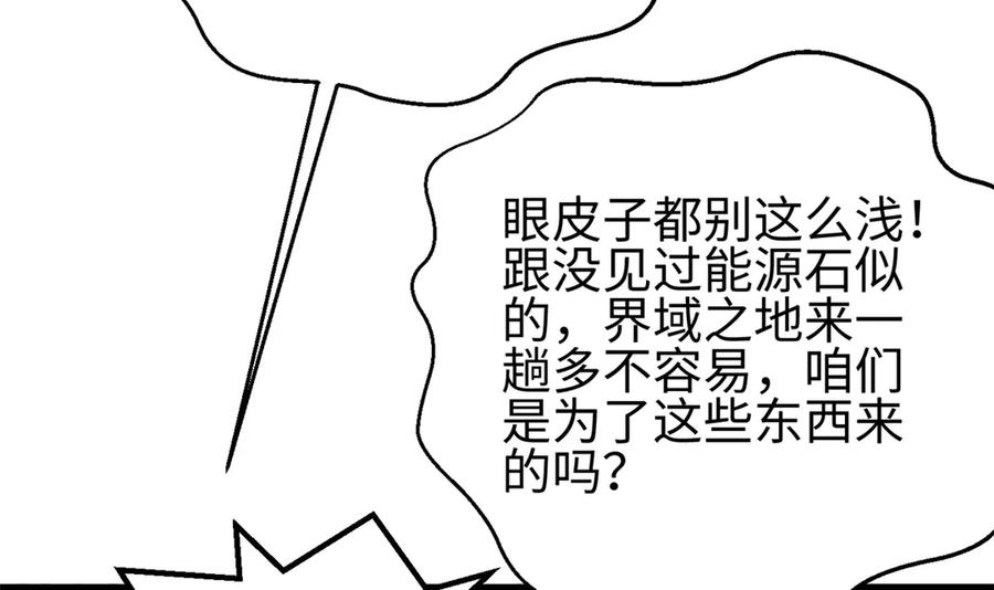 156.jpg