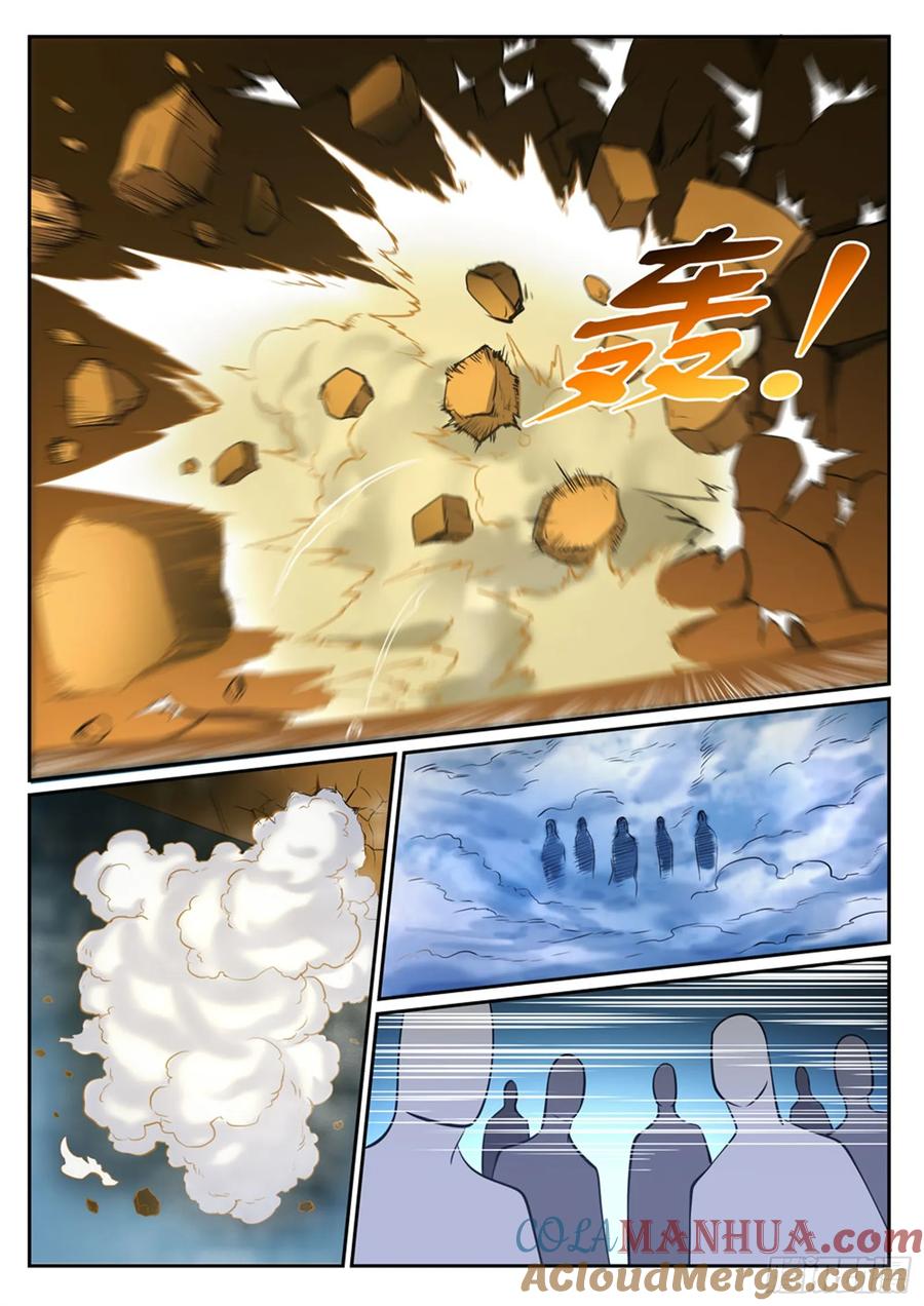 百炼成神 第298回 一网打尽 第3页