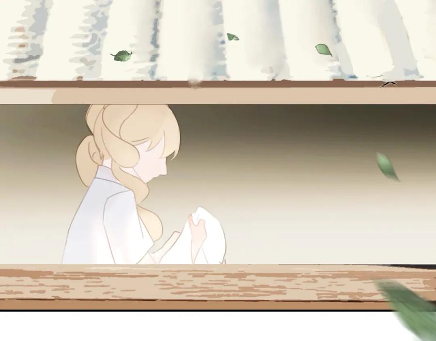 《黑无常》26 眼泪的季节 第30页