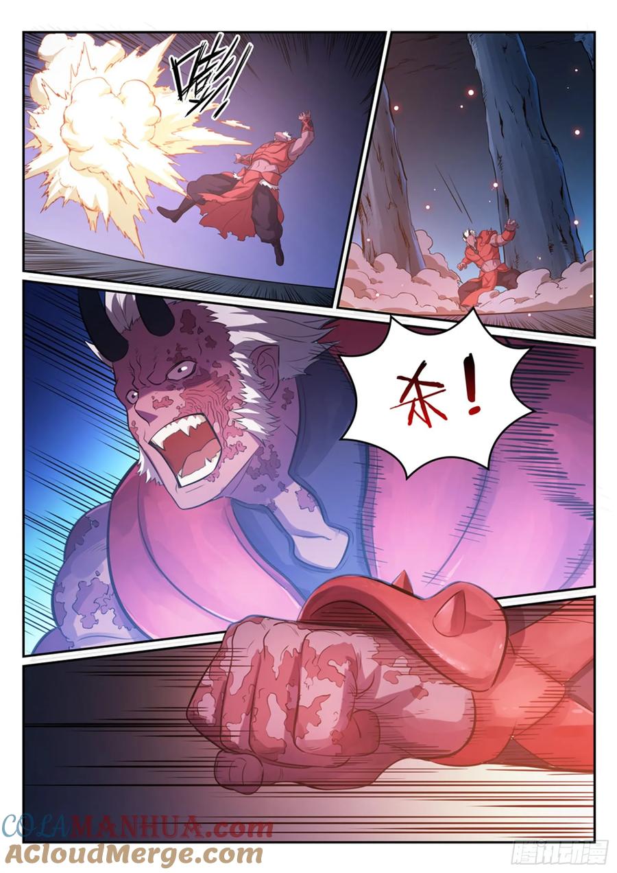 百炼成神 第299回 斩草除根 第9页