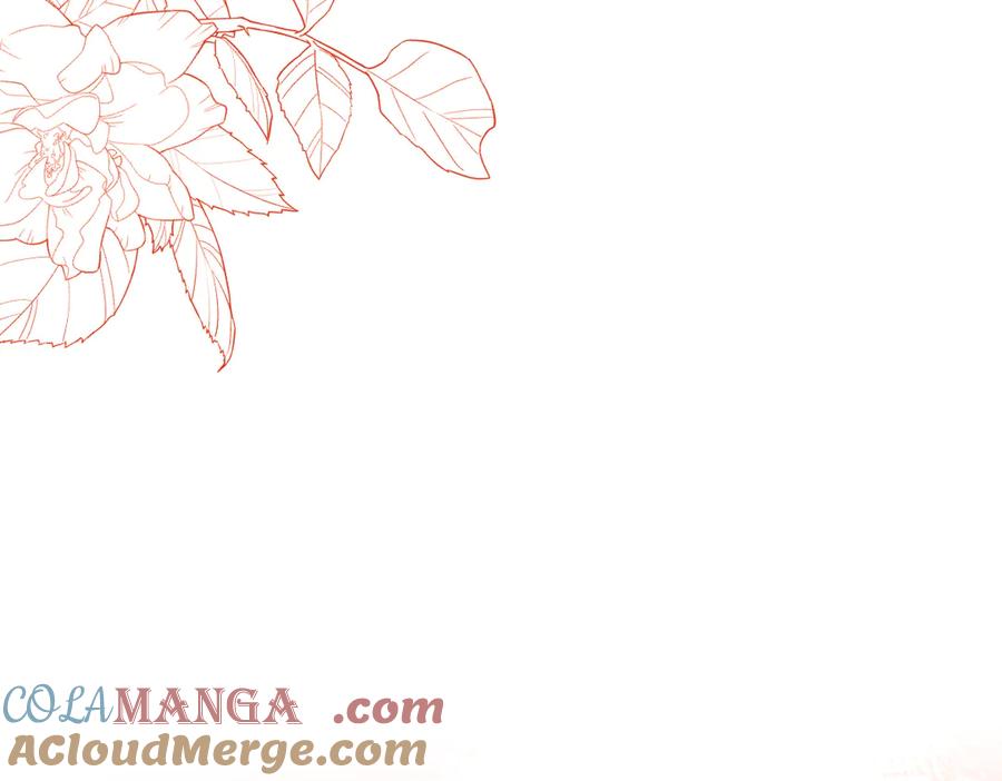 《师尊：这个冲师逆徒才不是圣子》第32话 你这逆徒有点飘啊！ 第29页