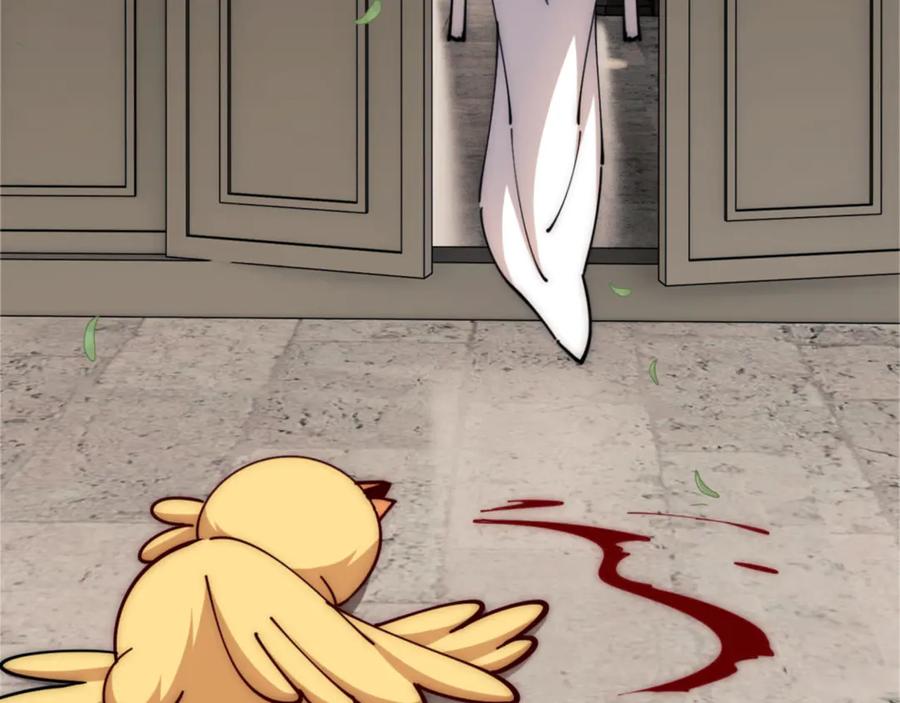 《师尊：这个冲师逆徒才不是圣子》第32话 你这逆徒有点飘啊！ 第138页