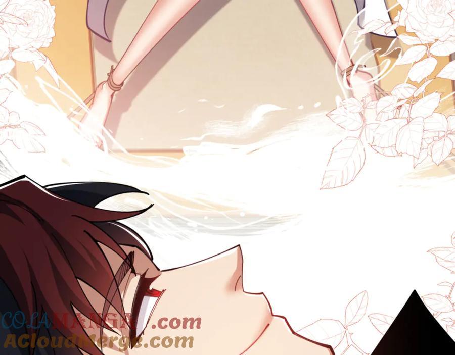 《师尊：这个冲师逆徒才不是圣子》第32话 你这逆徒有点飘啊！ 第13页