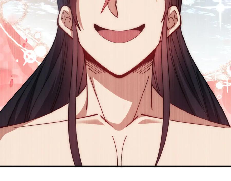 《师尊：这个冲师逆徒才不是圣子》第32话 你这逆徒有点飘啊！ 第159页