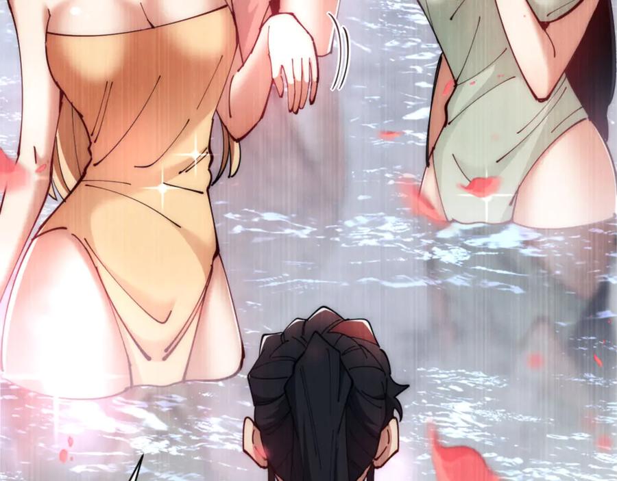 《师尊：这个冲师逆徒才不是圣子》第32话 你这逆徒有点飘啊！ 第150页