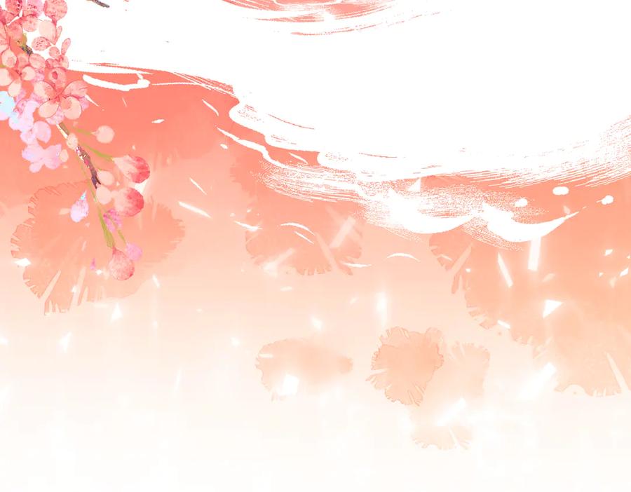 《师尊：这个冲师逆徒才不是圣子》第32话 你这逆徒有点飘啊！ 第75页